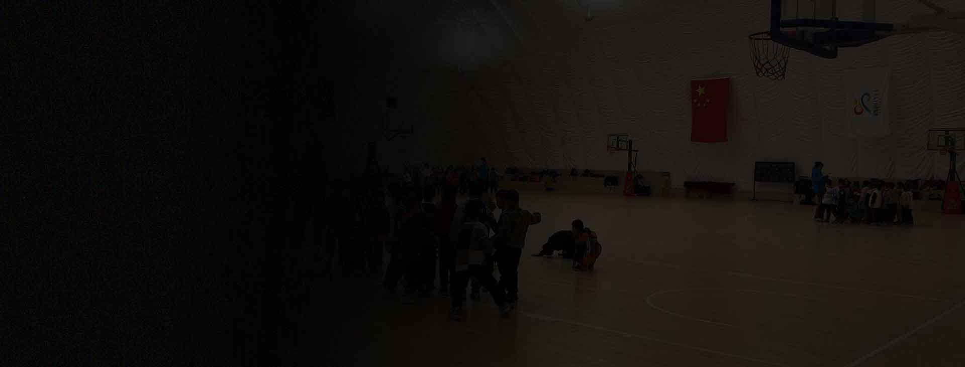 Coacci Tech Building Inquiry Message Module